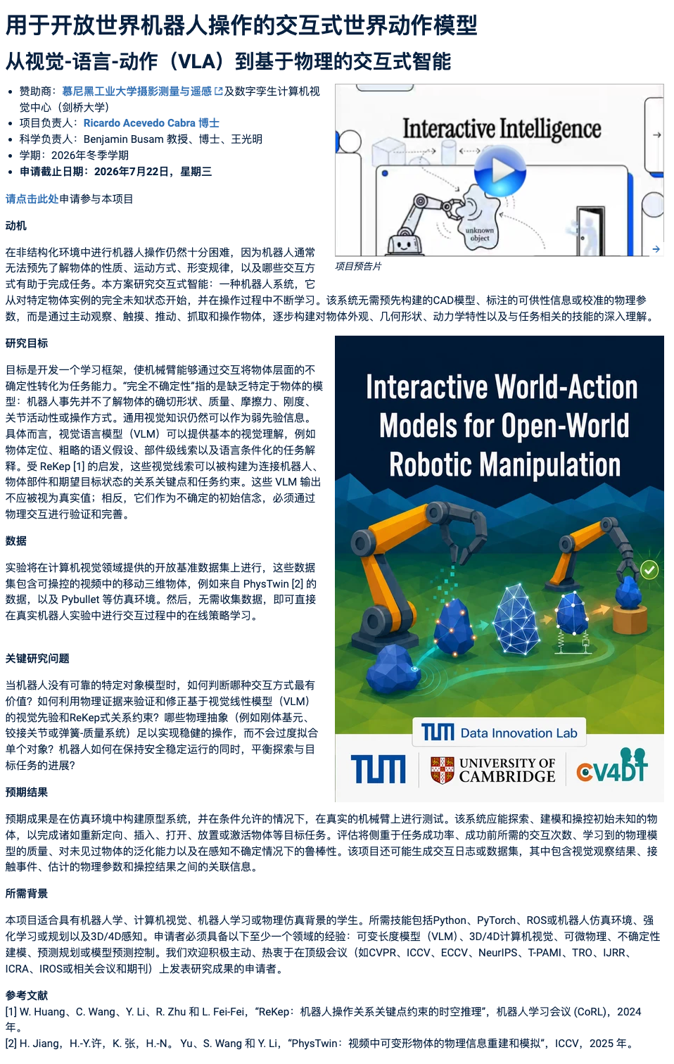 6b4dbc17-419a-4cda-9b17-17dd855524ac.png