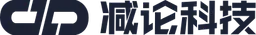 减论
